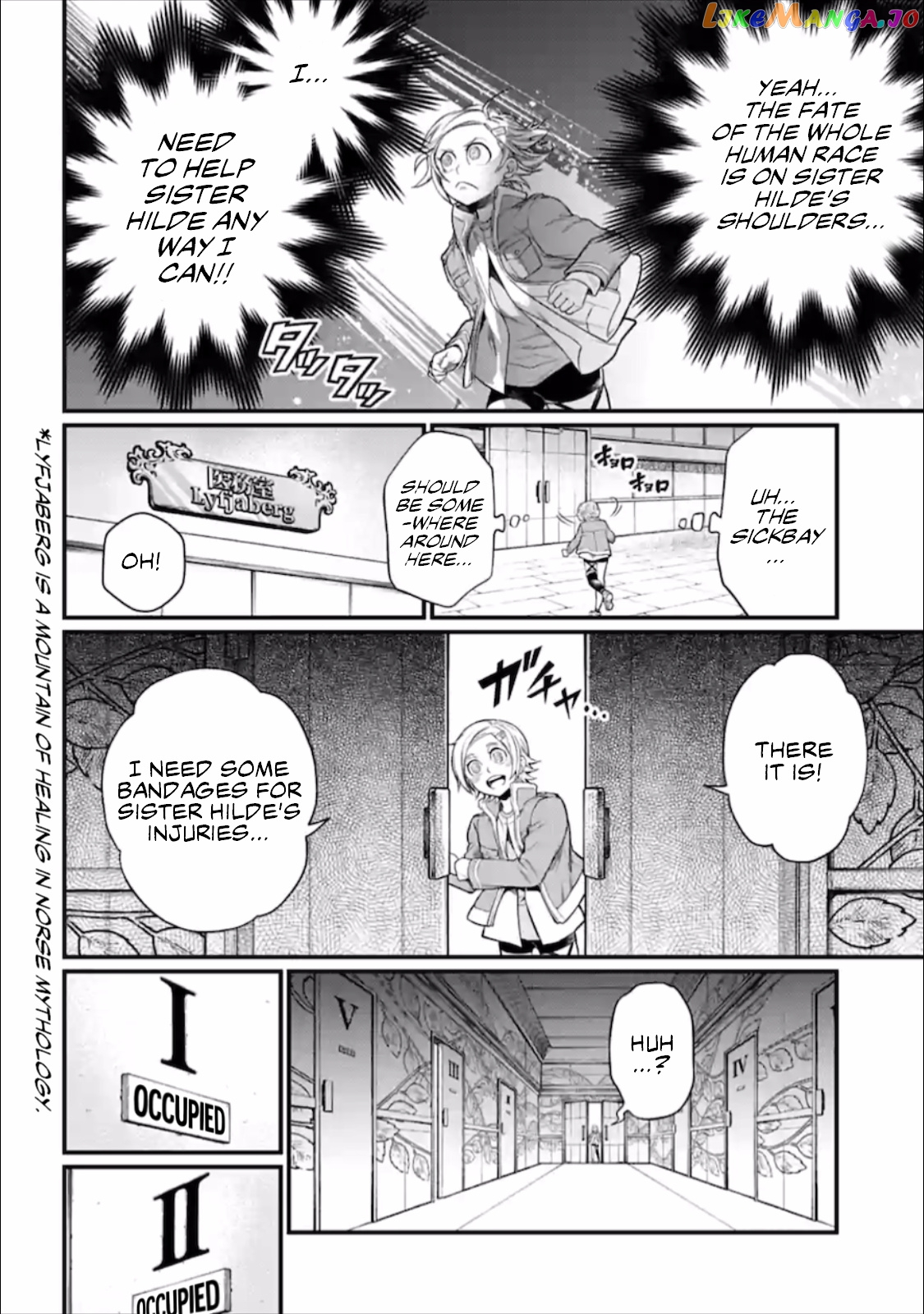 Record Of Ragnarok, Chapter 43 image 07